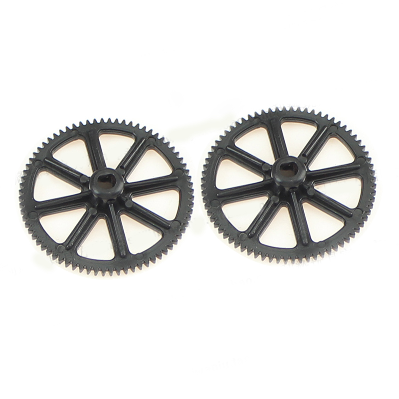 Pièces de rechange pour hélico - Rc Helicopter Coaxial avis et prix