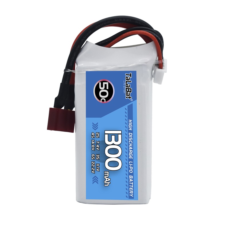 Batterie LiPo 11.1V 1300mAh 50 - Rc Helicopter Coaxial avis et prix