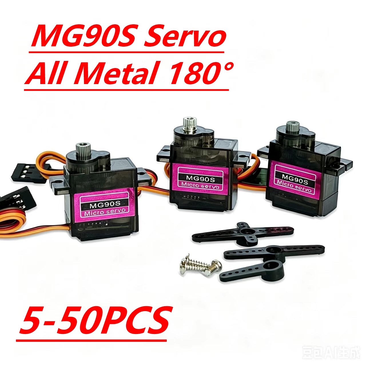 Servomoteur MG90S 5/10/20/40 p - Rc Helicopter Servo avis et prix